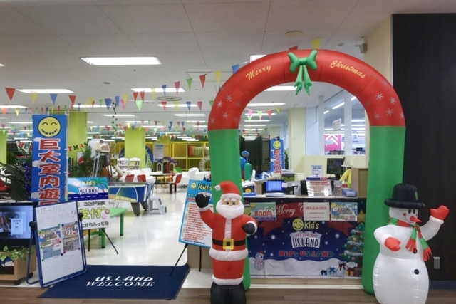 Kid's US.LANDサプラ竜ケ崎店 写真2