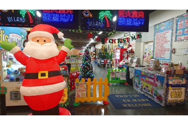 Kid's US.LAND港北みなも店 写真4