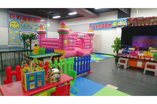 Kid's US.LAND港北みなも店 写真2