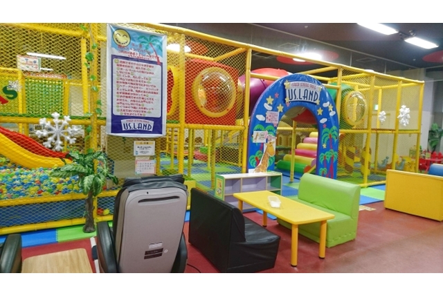 Kid's US.LAND港北みなも店