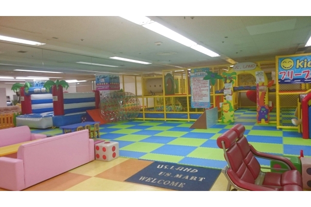Kid's US.LANDラック相模大野店