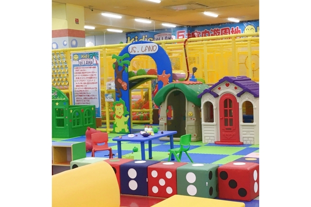 Kid's US.LAND　いこらも～る泉佐野店 写真3