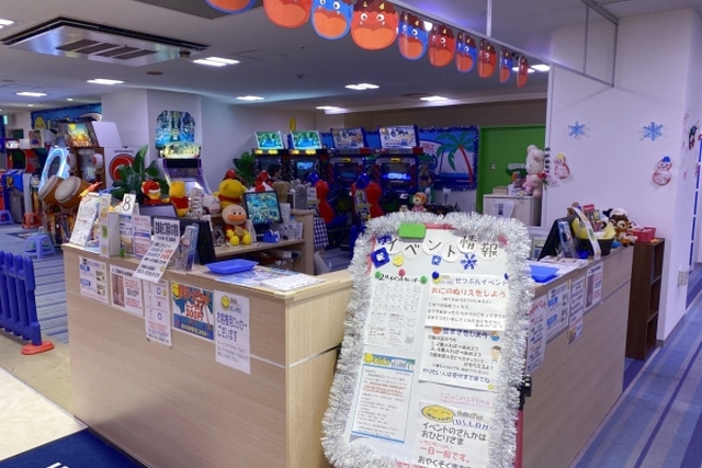Kid's US.LAND　枚方ビオルネ店 写真4