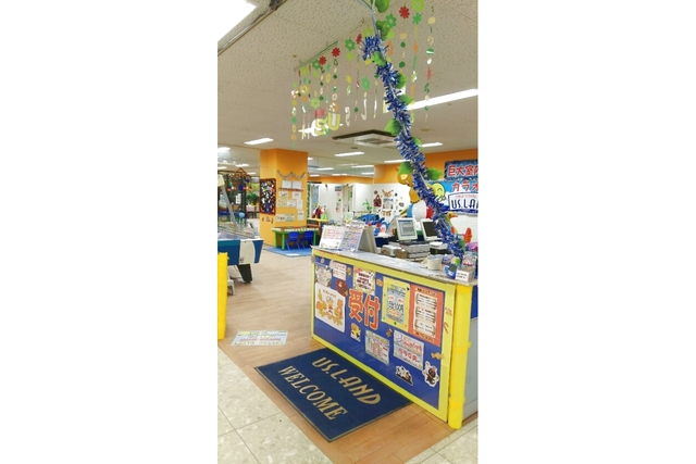 Kid's US.LAND　イオン加古川店 写真4
