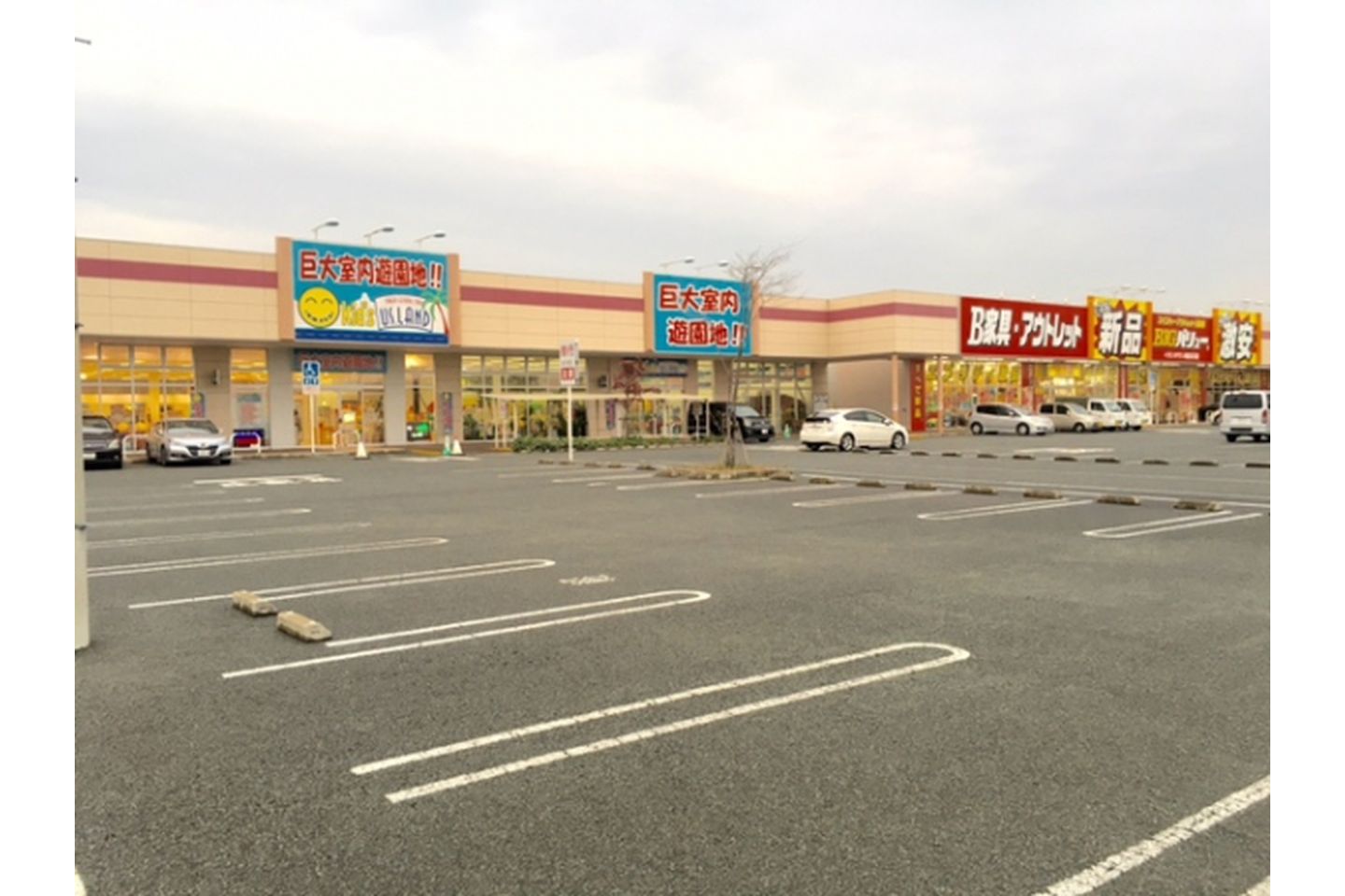Kid's US.LAND　イオンタウン加古川店 写真2