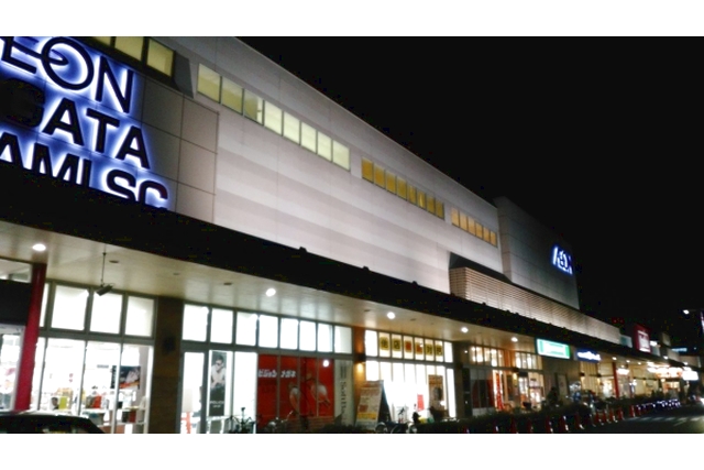 Kid's US.LAND　イオン長田南店 写真6
