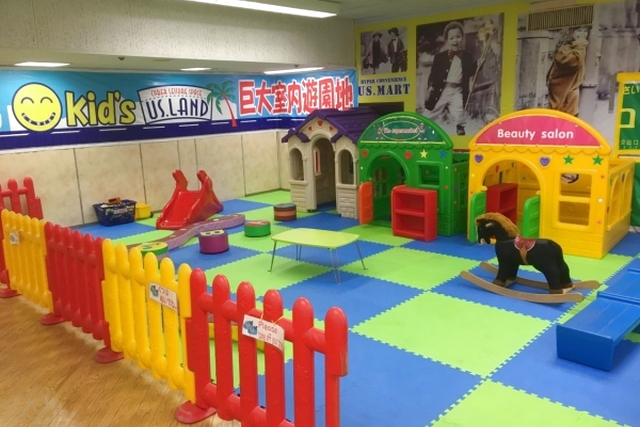 Kid's US.LAND　パームシティ和歌山店 写真2