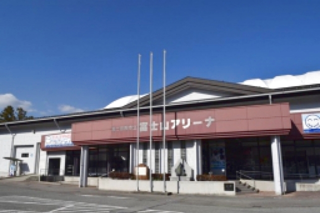 Kid's US.LAND　富士山アリーナ店