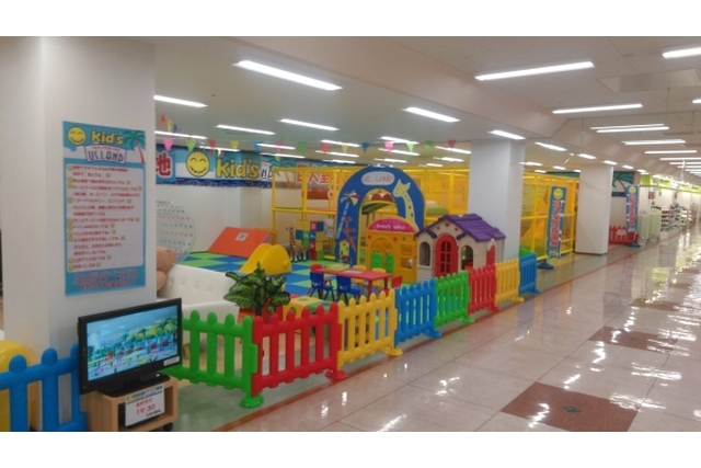 Kid's US.LAND アピタ蒲郡店 写真3
