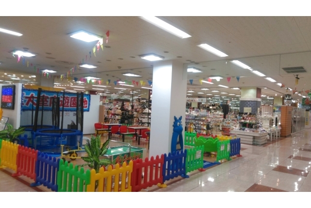 Kid's US.LAND アピタ蒲郡店 写真2