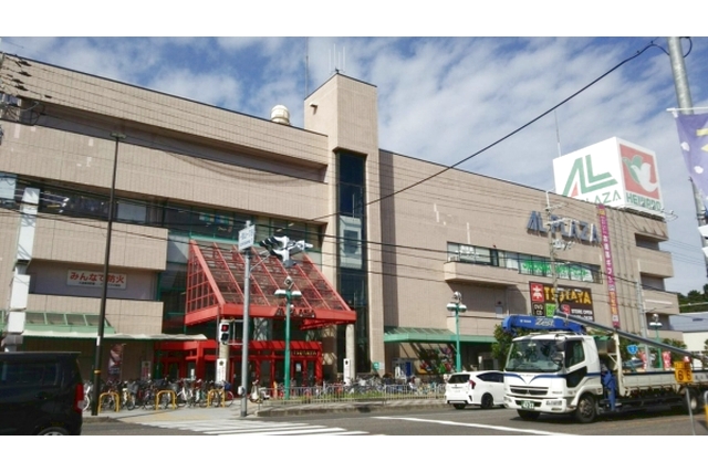 Kid's US.LAND　平和堂アル・プラザ瀬田店 写真6