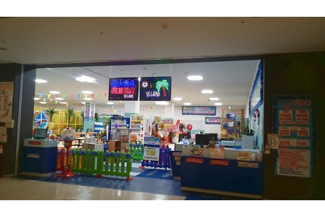 Kid's US.LAND　ピエリ守山店