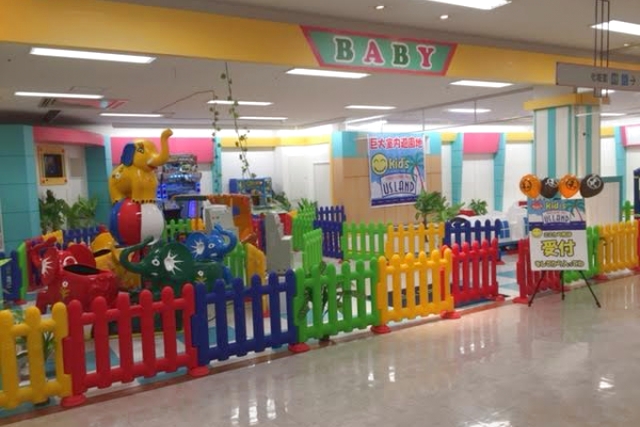 Kid's US.LAND　イオン挾間店 写真2