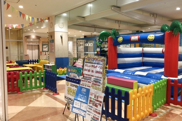 Kid's US.LAND　イオンモール佐賀大和店 写真2