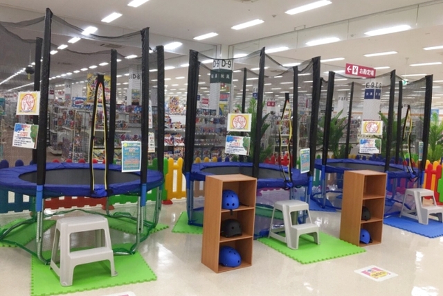 Kid's US.LAND　イオン岡垣店 写真4