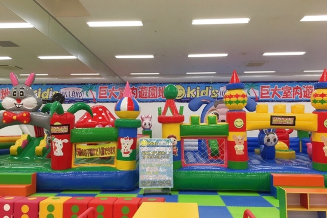 Kid's US.LAND　イオン岡垣店 写真2