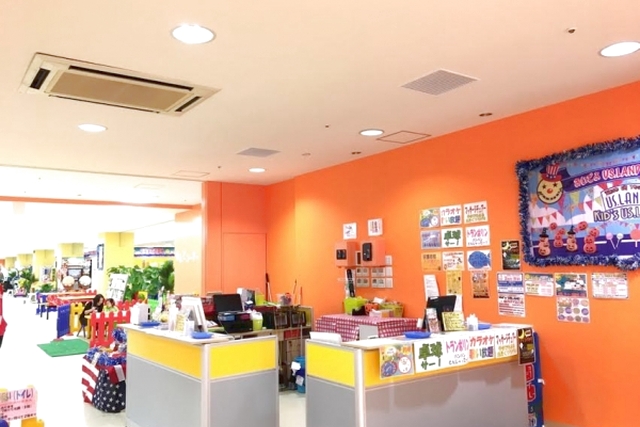 Kid's US.LAND　サニーサイドモール小倉店 写真4