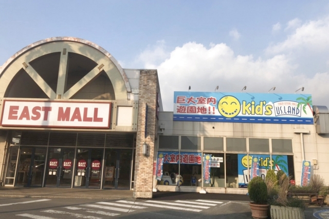 Kid's US.LAND トリアス久山店 写真6