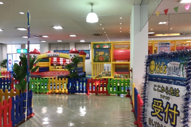 Kid's US.LAND トリアス久山店 写真4