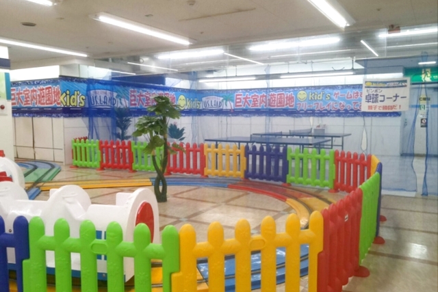 Kid's US.LAND イオン南宮崎店 写真2