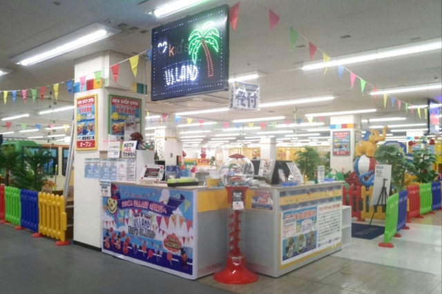 Kid's US.LAND イオン南宮崎店 写真3