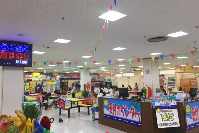Kid's US.LAND　三次CCPLAZA店 写真2