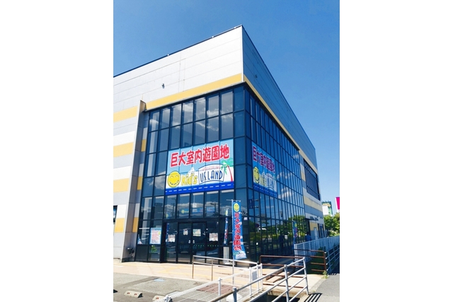 Kid's US.LAND トリニティモール店 写真6