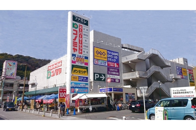 Kid's US.LAND　ファミレ八幡店 写真6