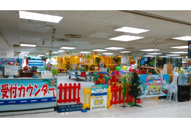 Kid's US.LAND　イズミヤ今福店 写真4