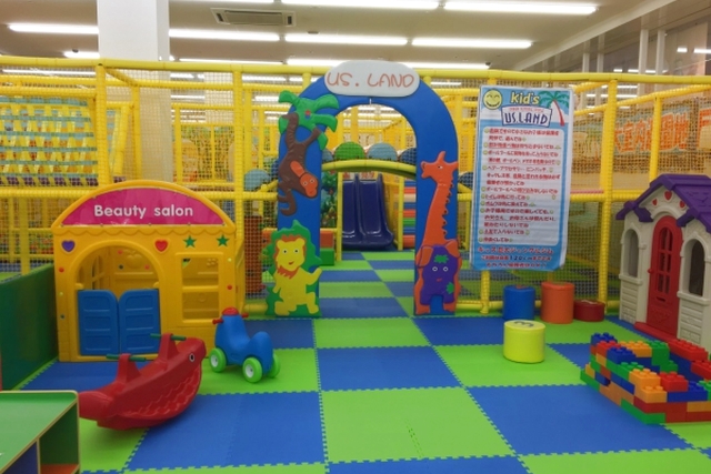 Kid's US.LAND　コーナン中もず店