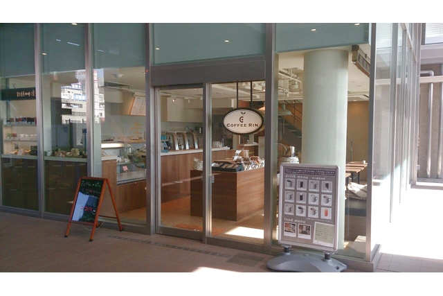 COFFEE RIN　千葉駅西口店 写真6