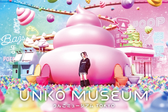 ダイバーシティ東京 プラザ 写真5