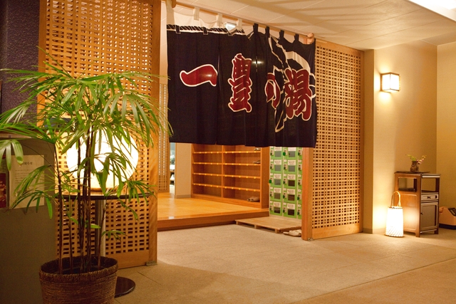 高知城下の天然温泉 三翠園 写真7