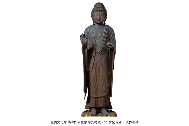特別展「最澄と天台宗」（東京国立博物館） 写真3