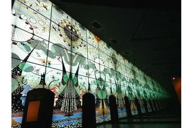 【最大200円割引】池の平ファミリーランド入園+影絵美術館入館セット券 【最大200円割引】池の平ファミリーランド入園+影絵美術館入館セット券