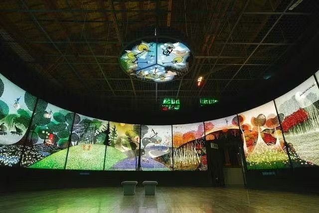 【最大200円割引】池の平ファミリーランド入園+影絵美術館入館セット券 【最大200円割引】池の平ファミリーランド入園+影絵美術館入館セット券