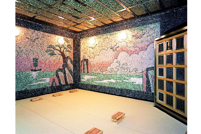 ととのいの郷 秦野湯花楽 2枚目