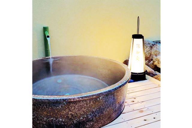 ととのいの郷 秦野湯花楽 3枚目