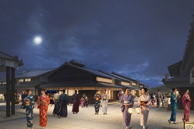 太秦映画村 アトラクションパス付き入村券 太秦映画村 アトラクションパス付き入村券