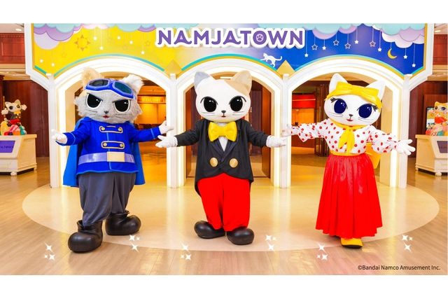 【ファミリー大応援キャンペーン!!】ナンジャパスポート(ナンジャタウン入園券+アトラクション遊び放題) 【ファミリー大応援キャンペーン!!】ナンジャパスポート(ナンジャタウン入園券+アトラクション遊び放題)