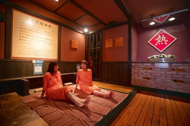 【最大19%割引】お得な天然温泉&温水プール+岩盤浴+ボトルウォーターセット 【最大19%割引】お得な天然温泉&温水プール+岩盤浴+ボトルウォーターセット