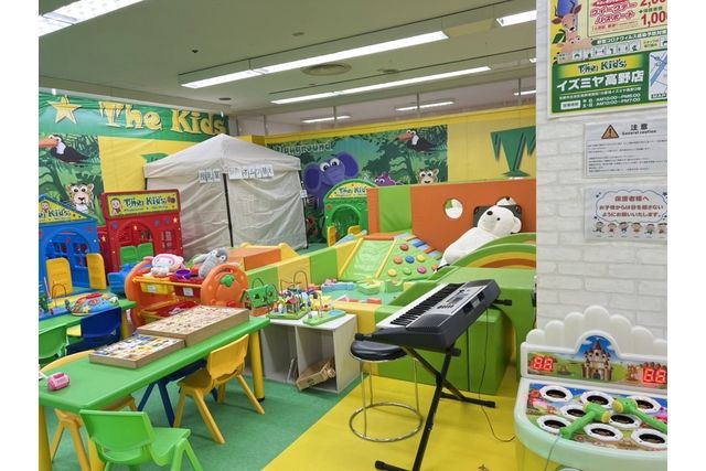 ザキッズ イズミヤ高野店