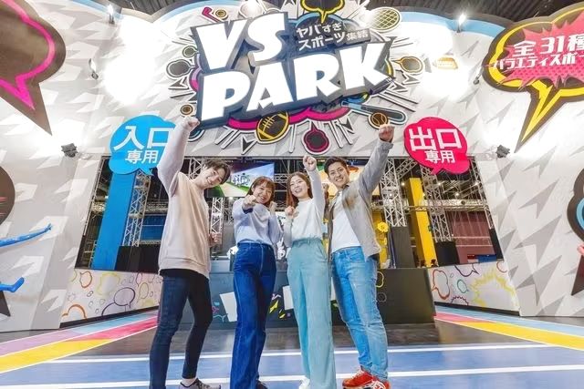 VS PARK セブンパーク天美店4 周年記念 フリーパス VS PARK セブンパーク天美店4 周年記念 フリーパス