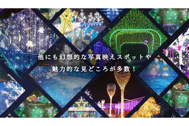 アクロス福岡 4枚目