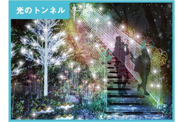 アクロス福岡 5枚目