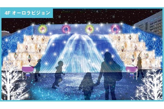 アクロス福岡 6枚目