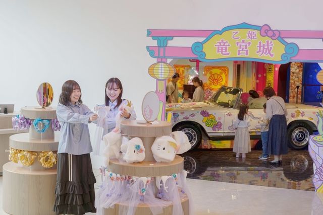この夏、一番かわいいハローキティ旅プラン この夏、一番かわいいハローキティ旅プラン