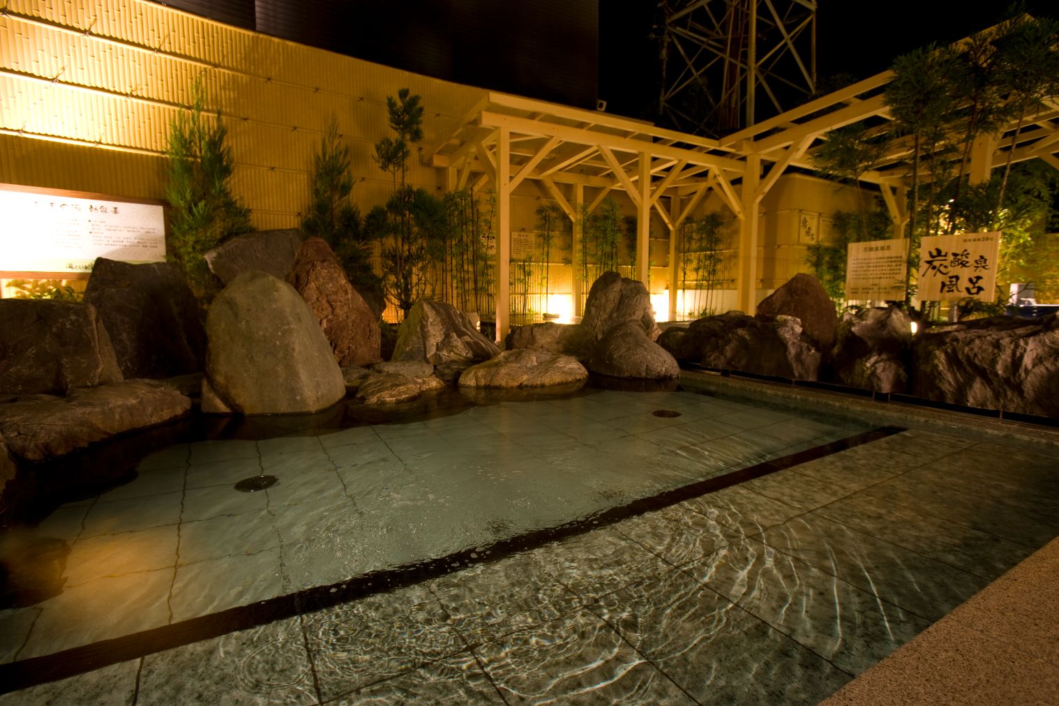 超特割!【最大28%割引】名古屋最大級スパリゾート 湯~とぴあ宝 入館料 超特割!【最大28%割引】名古屋最大級スパリゾート 湯~とぴあ宝 入館料