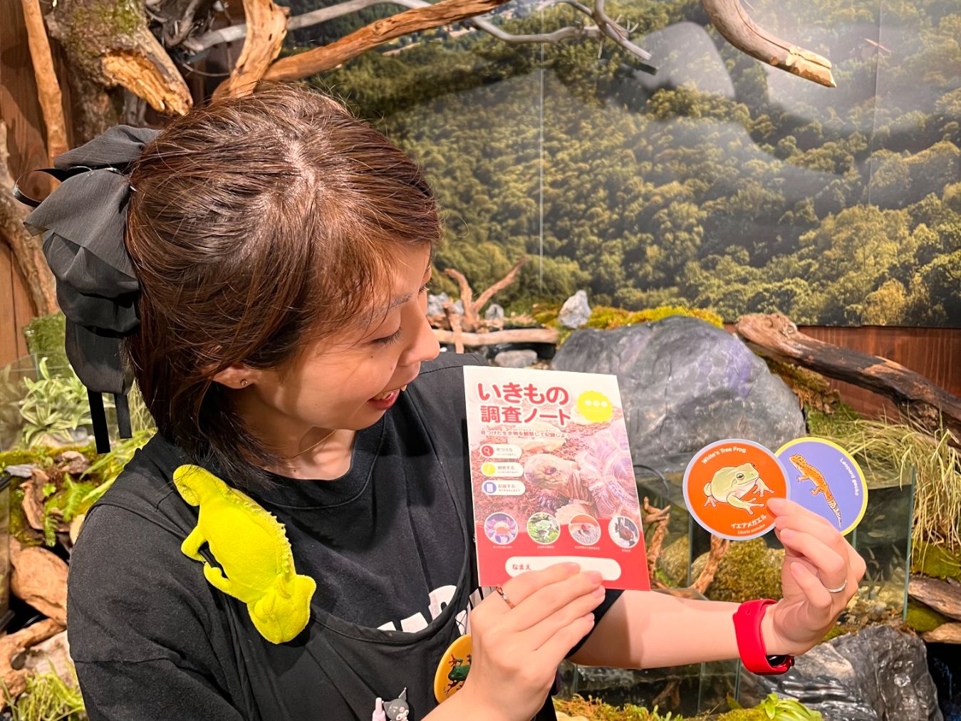 夏休み限定!いきもの調査ノート付き入場チケット 夏休み限定!いきもの調査ノート付き入場チケット