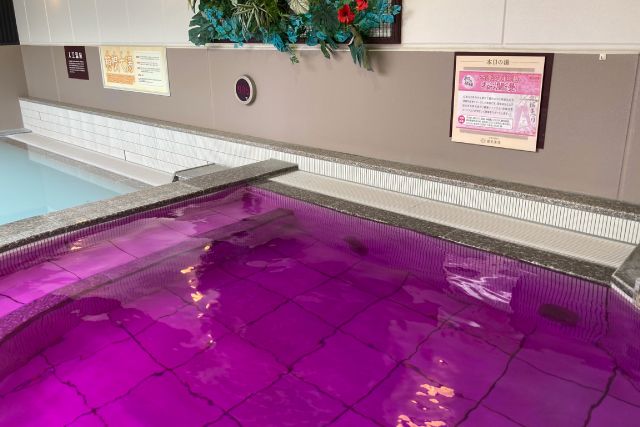 岩盤温浴リゾート　ココプララ